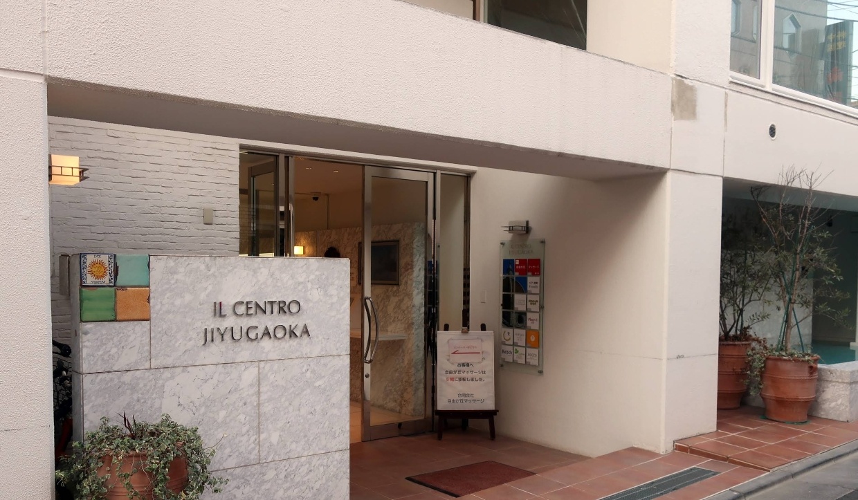 法人について_画像1