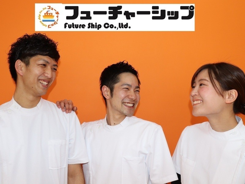 法人について_画像1