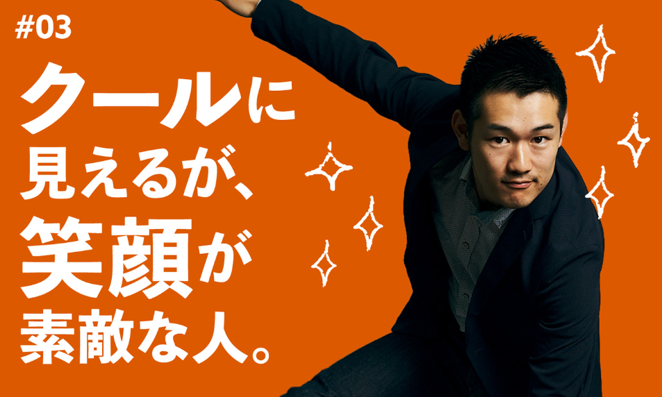 法人について_画像3