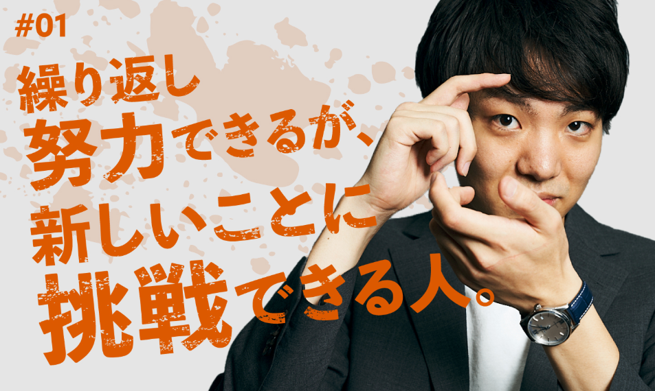 法人について_画像1