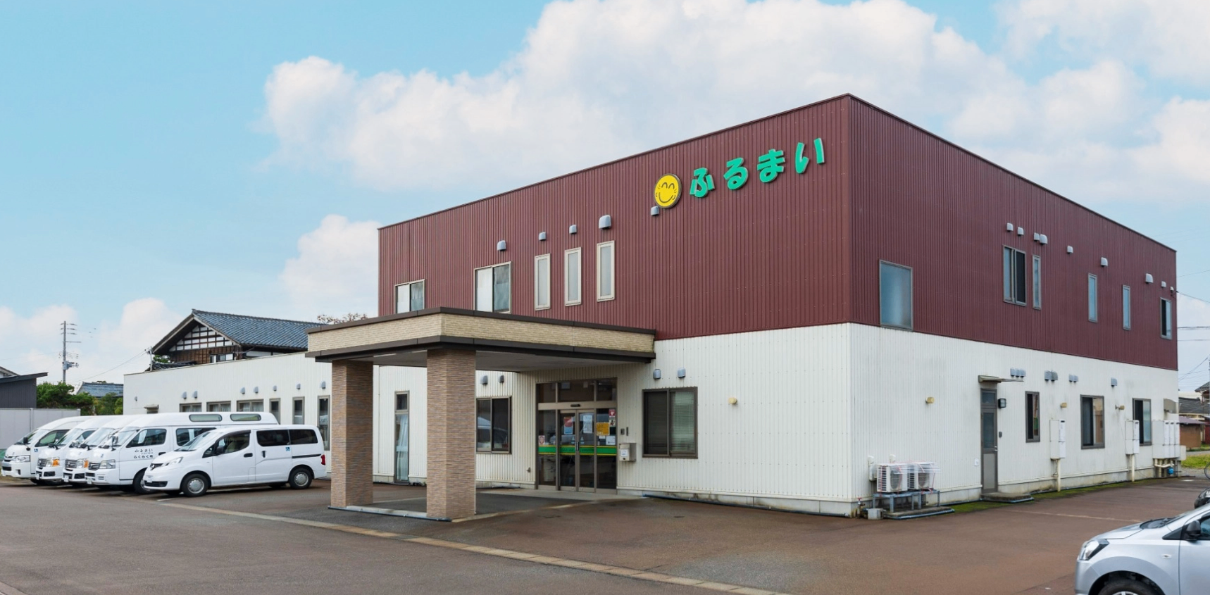 法人について_画像1