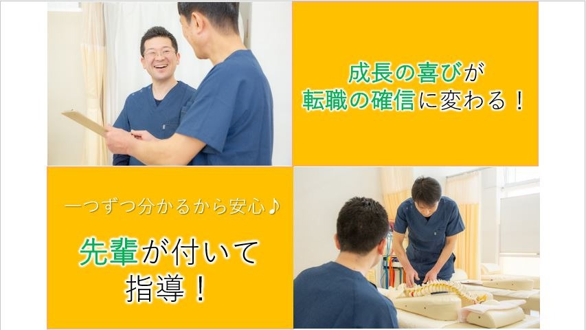 法人について_画像1