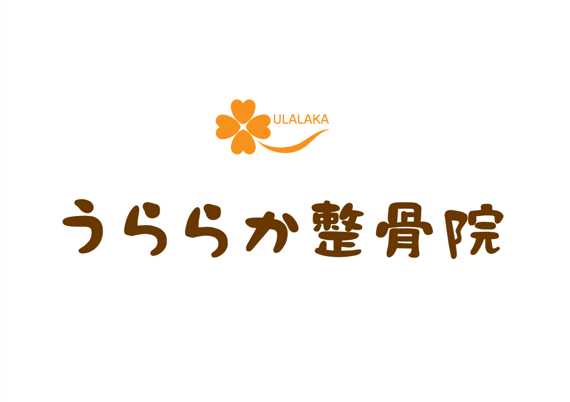 株式会社うららか