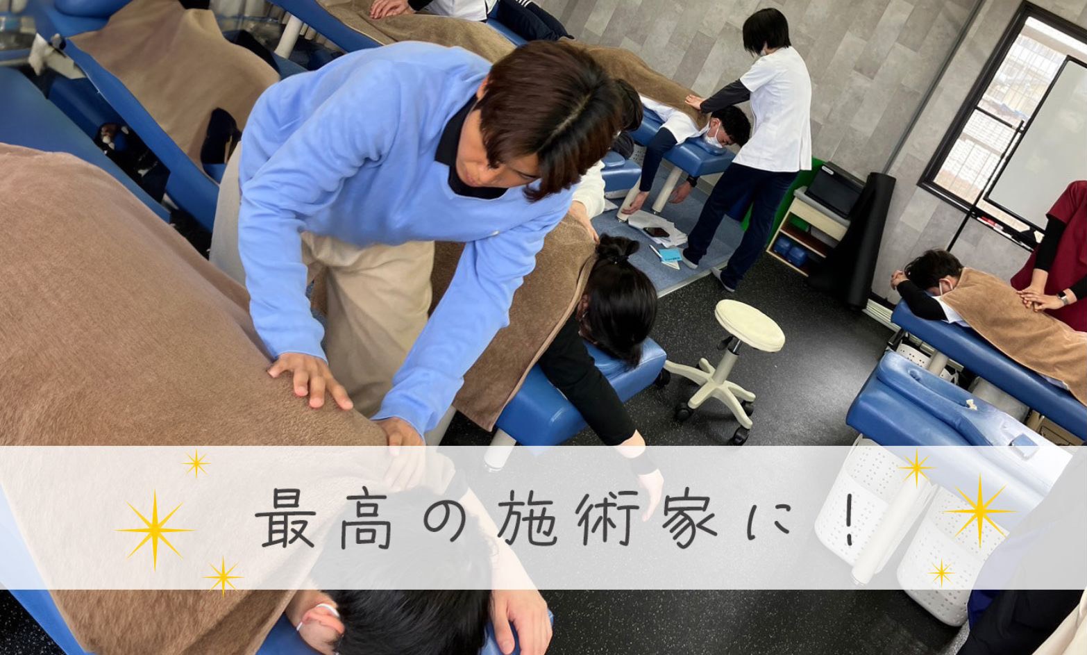 法人について_画像1