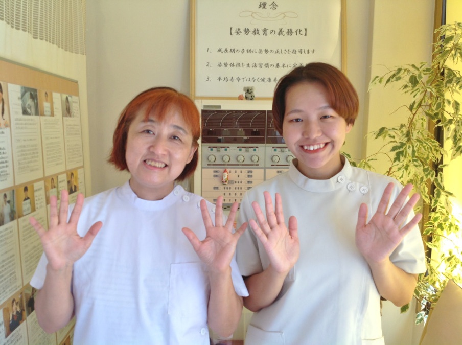 法人について_画像1