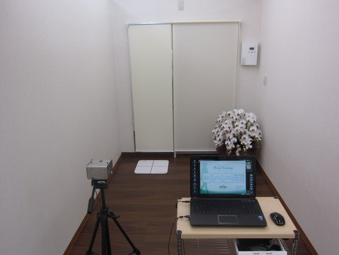 法人について_画像1