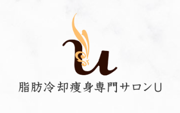 法人について_画像3