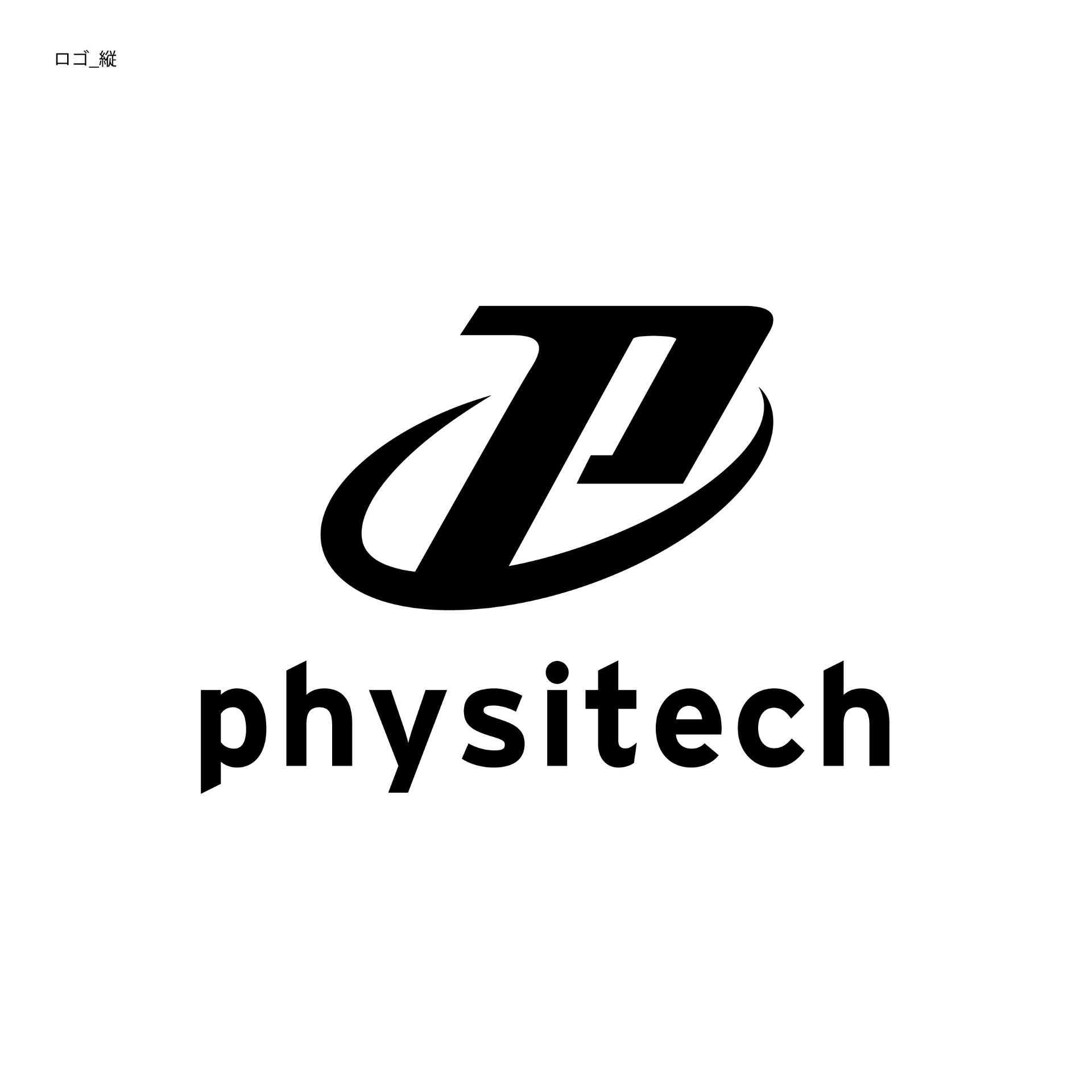 法人について_画像1