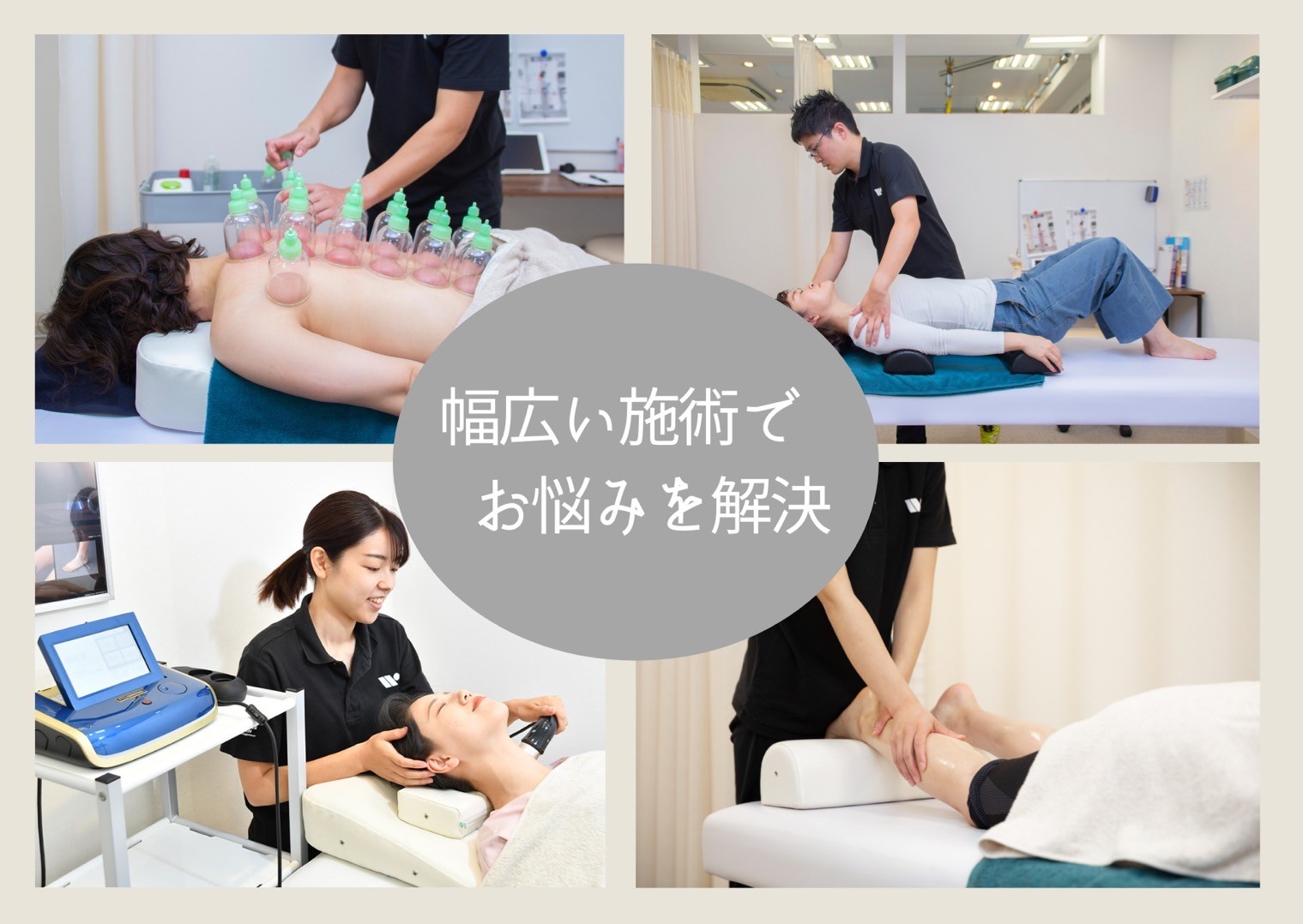 株式会社WELLNESS JAPAN body management