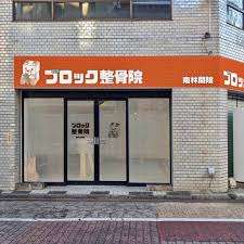 法人について_画像1