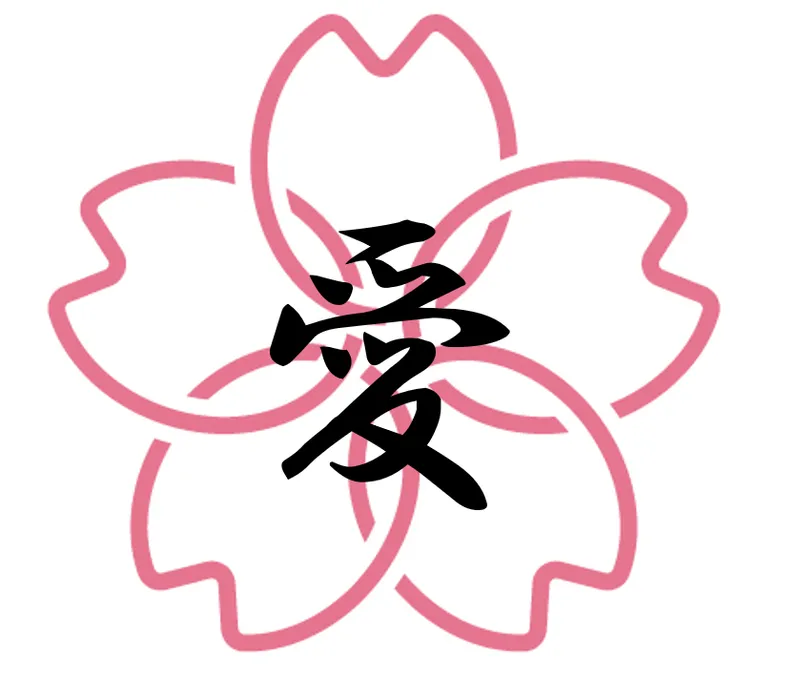 株式会社SHINAI