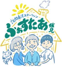 合同会社AKMeeting