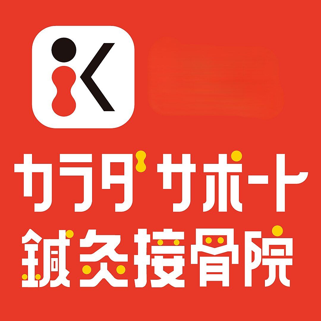 株式会社　プリマベーラ