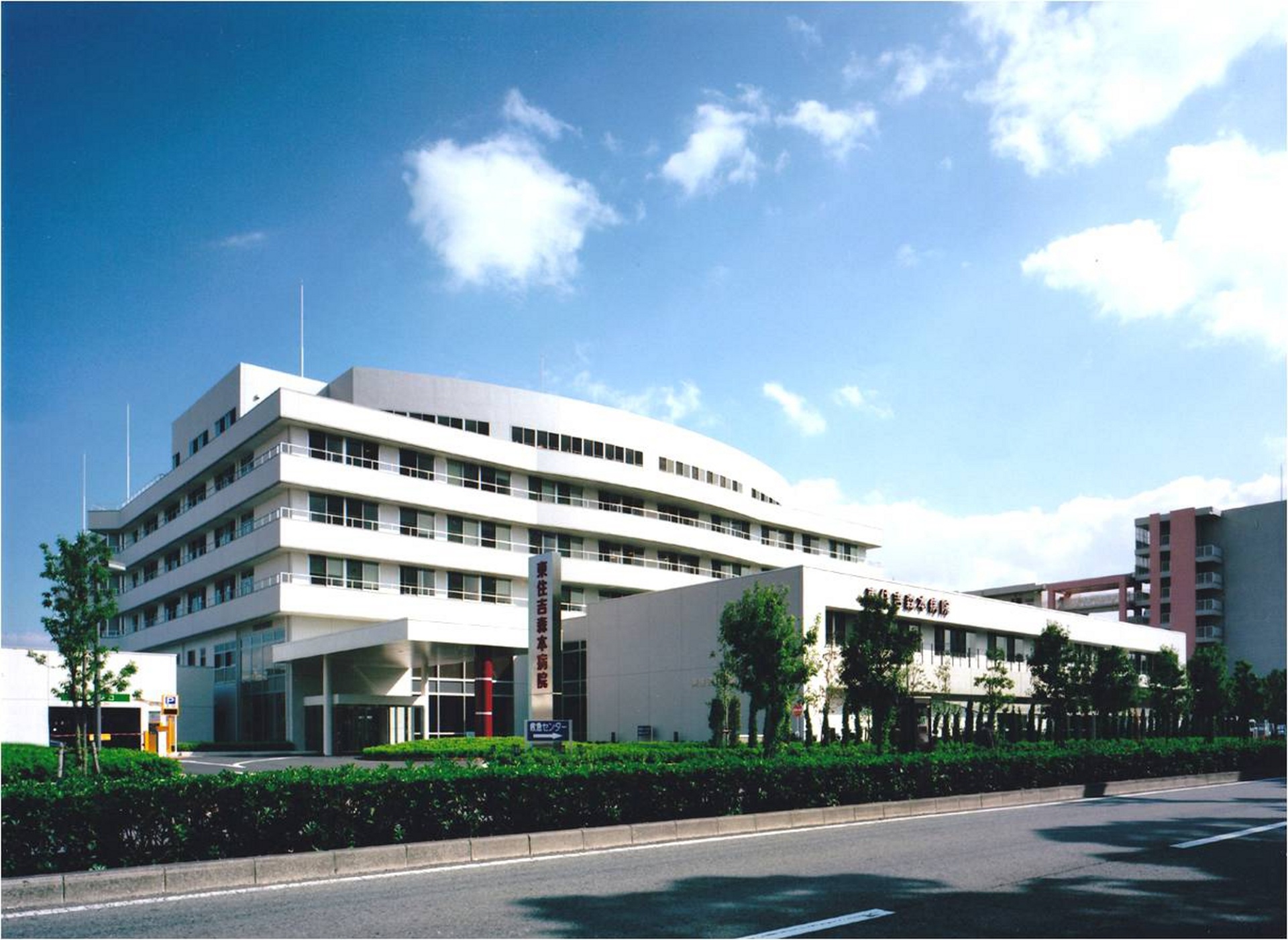 法人について_画像1