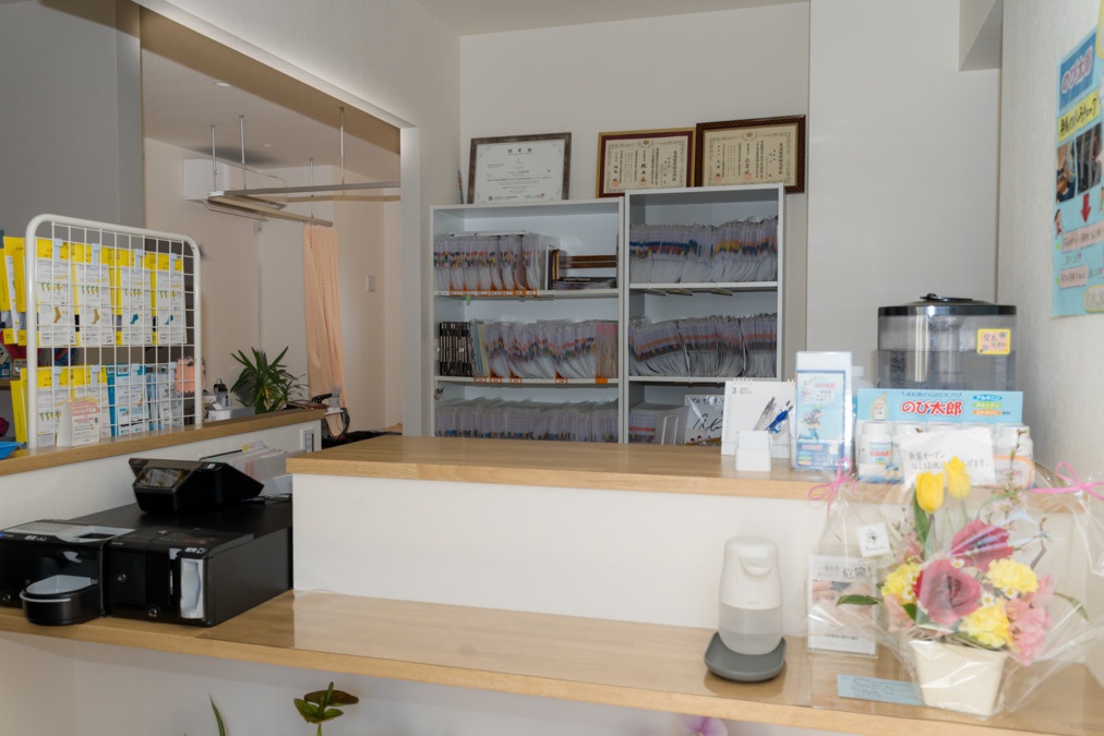 法人について_画像1