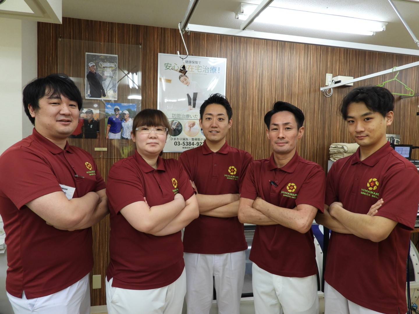 法人について_画像1