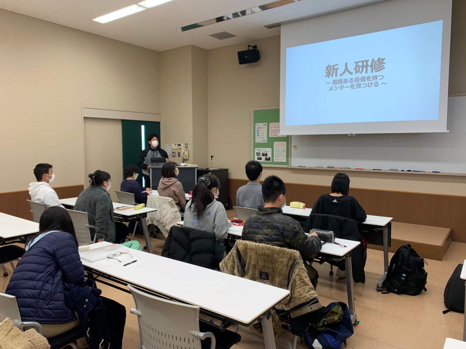 法人について_画像2