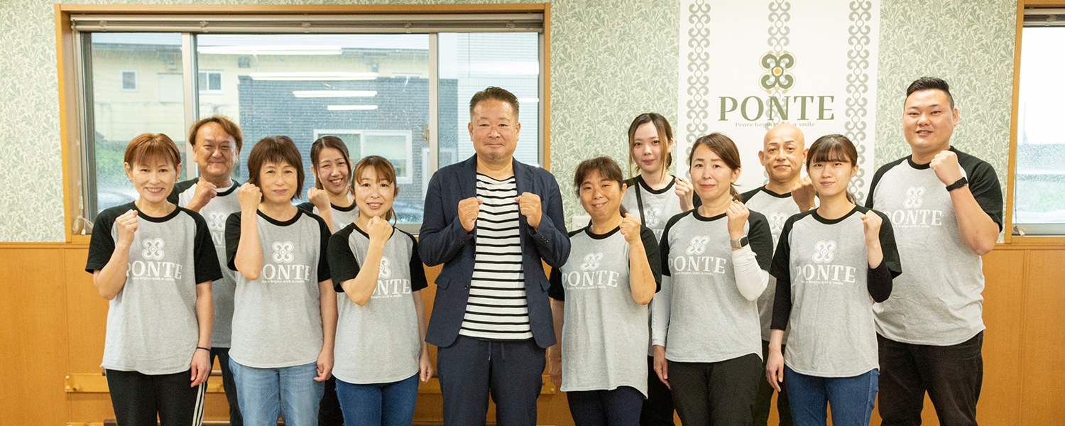 法人について_画像1