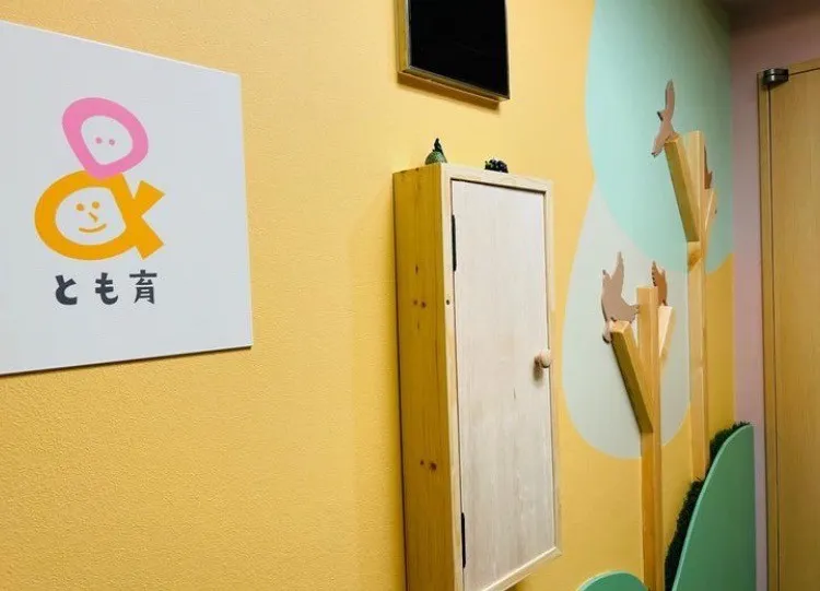 株式会社シックスエル