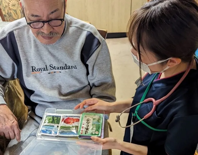 法人について_画像1