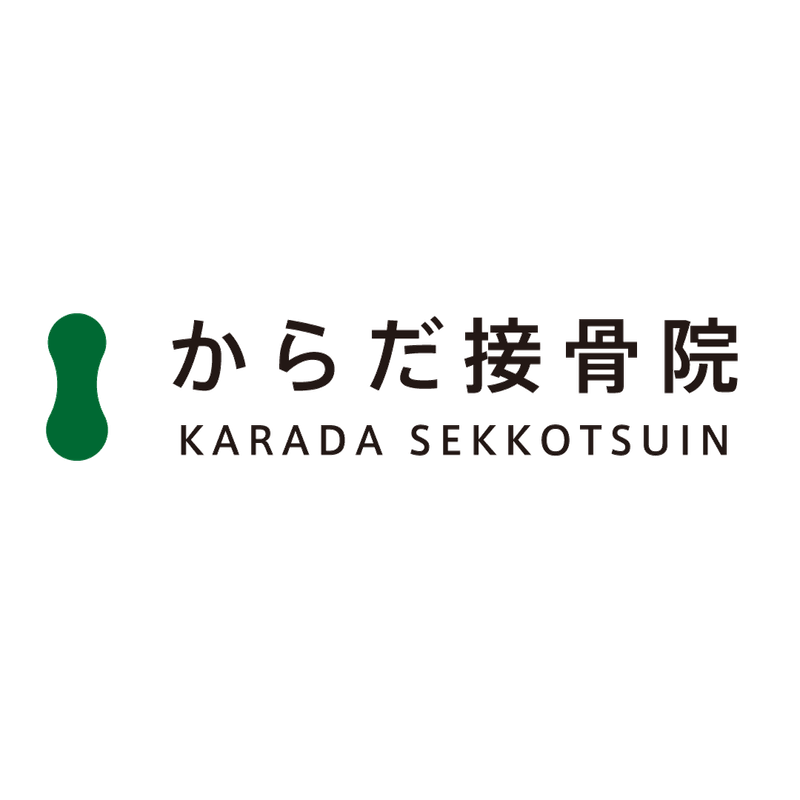 株式会社Rieden からだ接骨院グループ