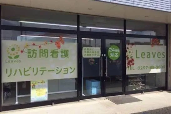 画像2