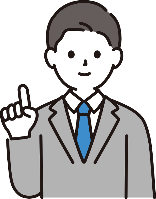 代表