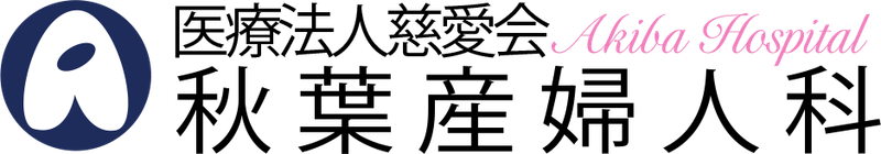 医療法人慈愛会